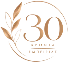 30xronia-empeirias